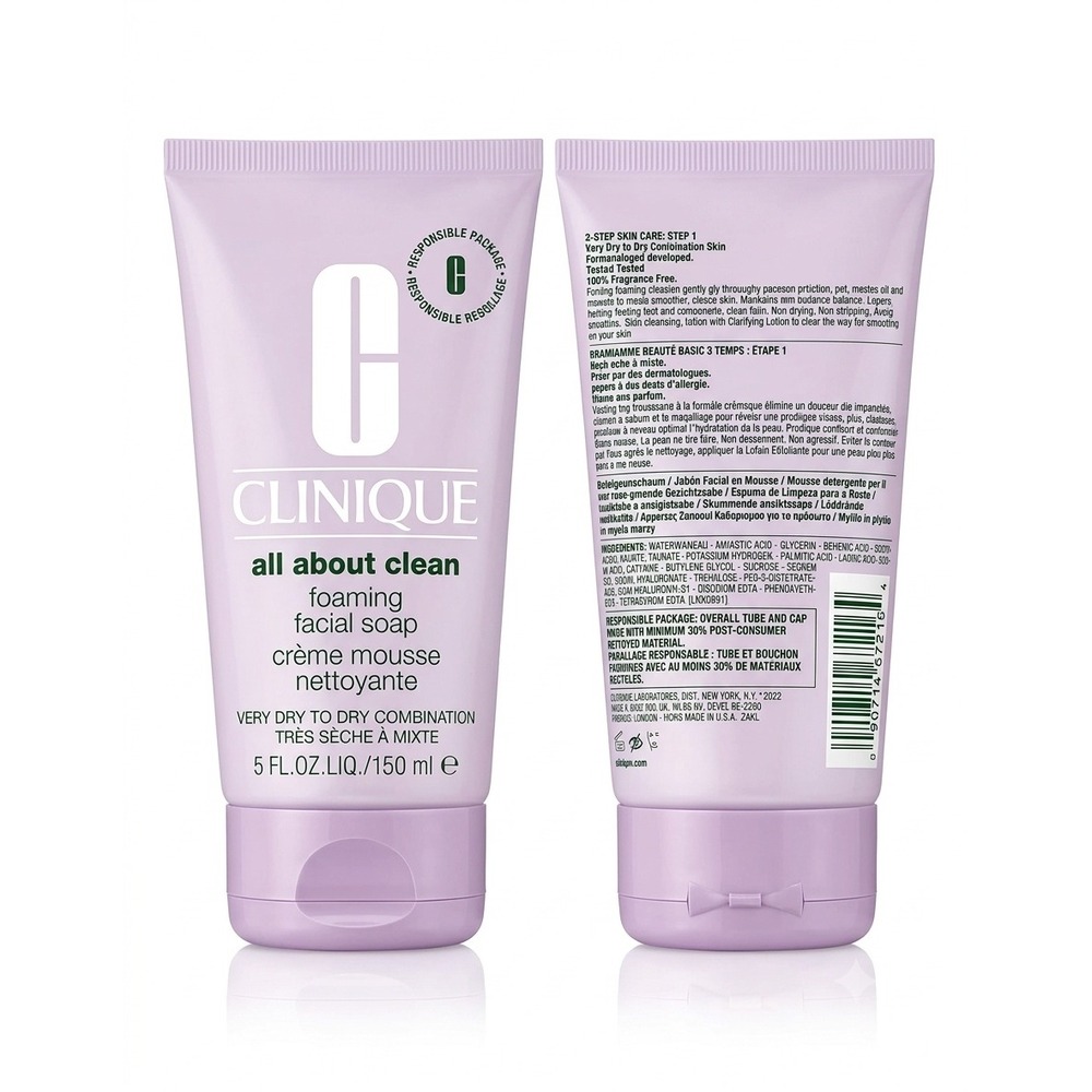 Clinique All About Clean Foaming Facial Soap Very Dry to Dry Combination 5oz New